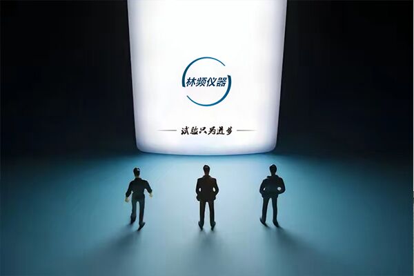 半导体芯片风起云涌，可靠性环境试验助力产业升级